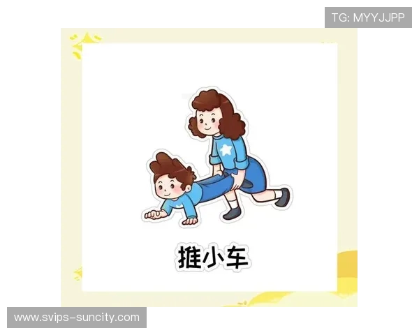 两人互动乐趣满满的游戏推荐,轻松畅玩让你们笑声不断